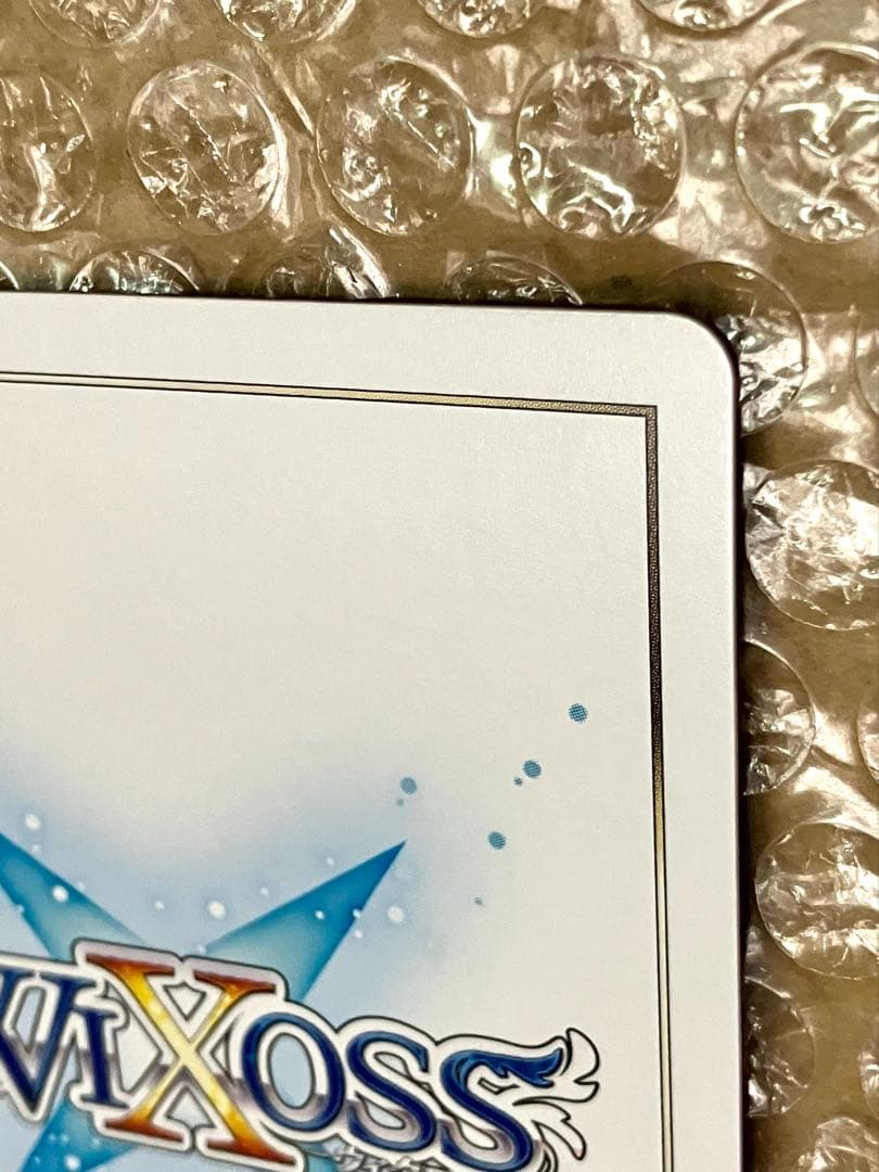 WIXOSS ホワイト・ディストラクト UAR Yuki