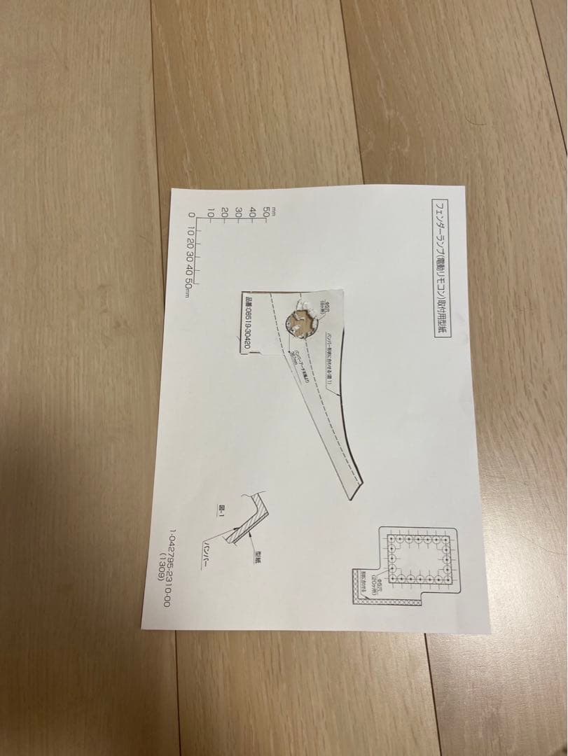 21マジェスタ　コーナーポール　純正オプション