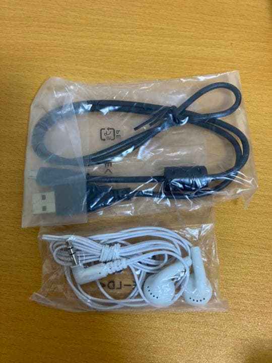 医学書院　電子辞書　EX word IS-N8000