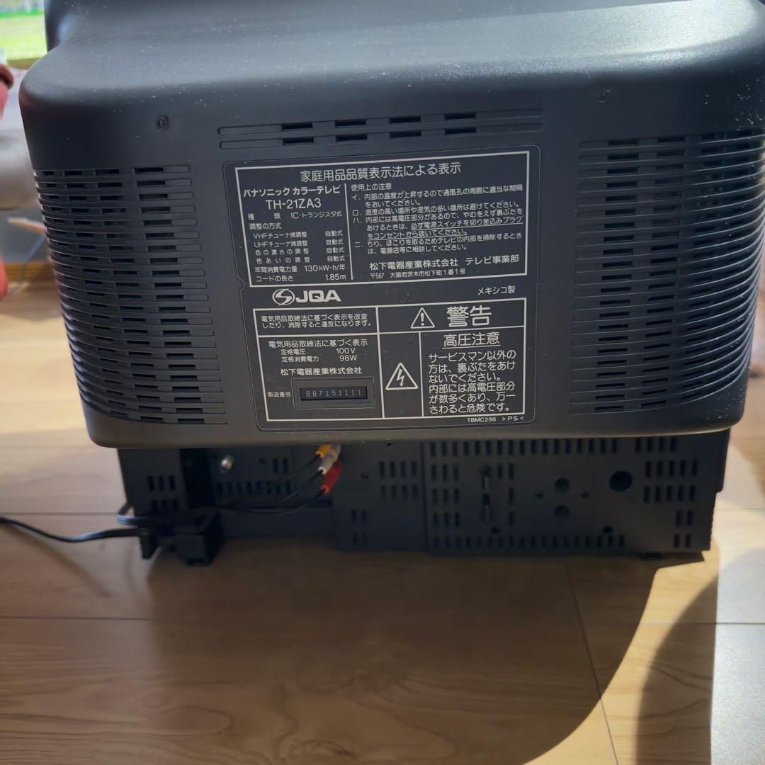 美品✨ パナソニック　カラーテレビ　TH-21ZA3レトロゲーム　モニター