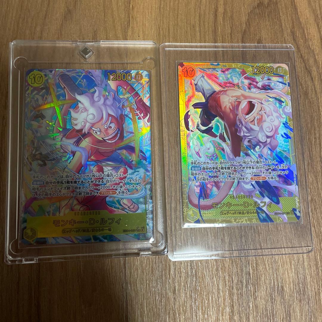 モンキー・D・ルフィ　シークレットパラレル、シークレットセット