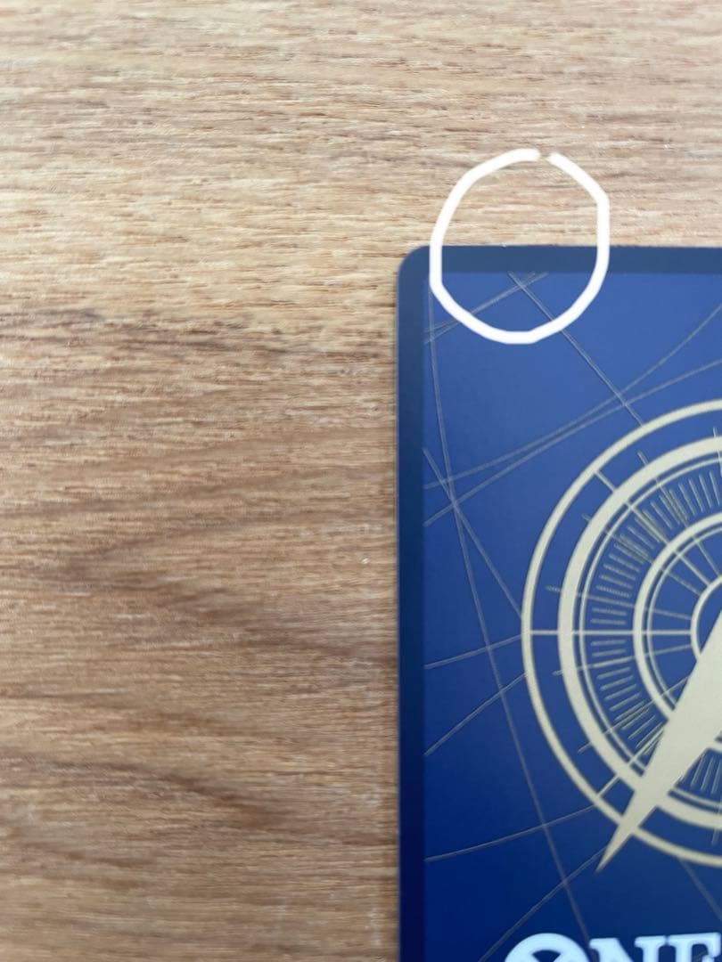 モンキー・D・ルフィ　シークレットパラレル、シークレットセット