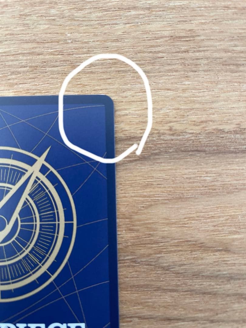 モンキー・D・ルフィ　シークレットパラレル、シークレットセット