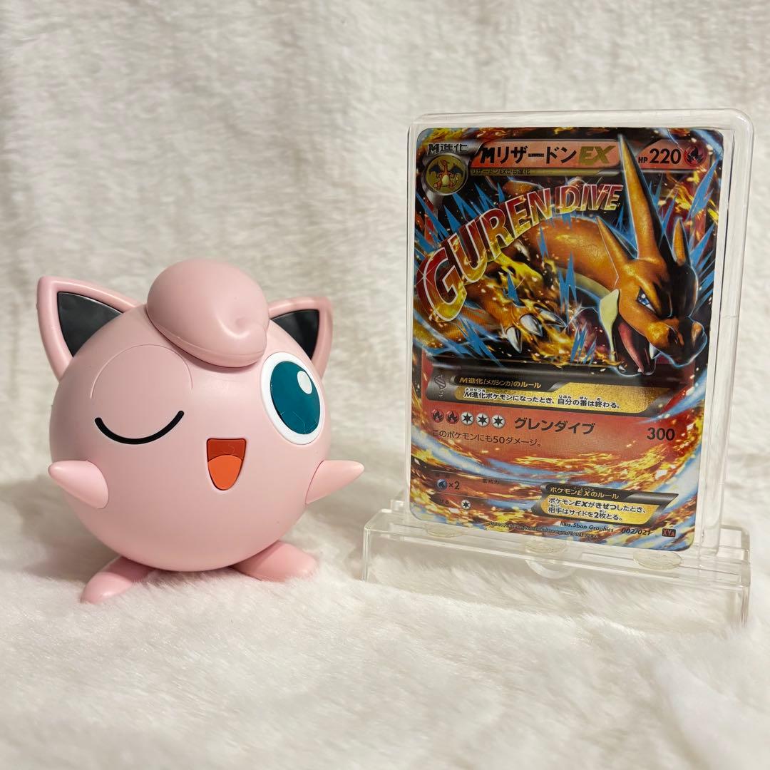 《BOX争奪ゲリラ‼︎》希少絶版　Mリザードン　爆アド