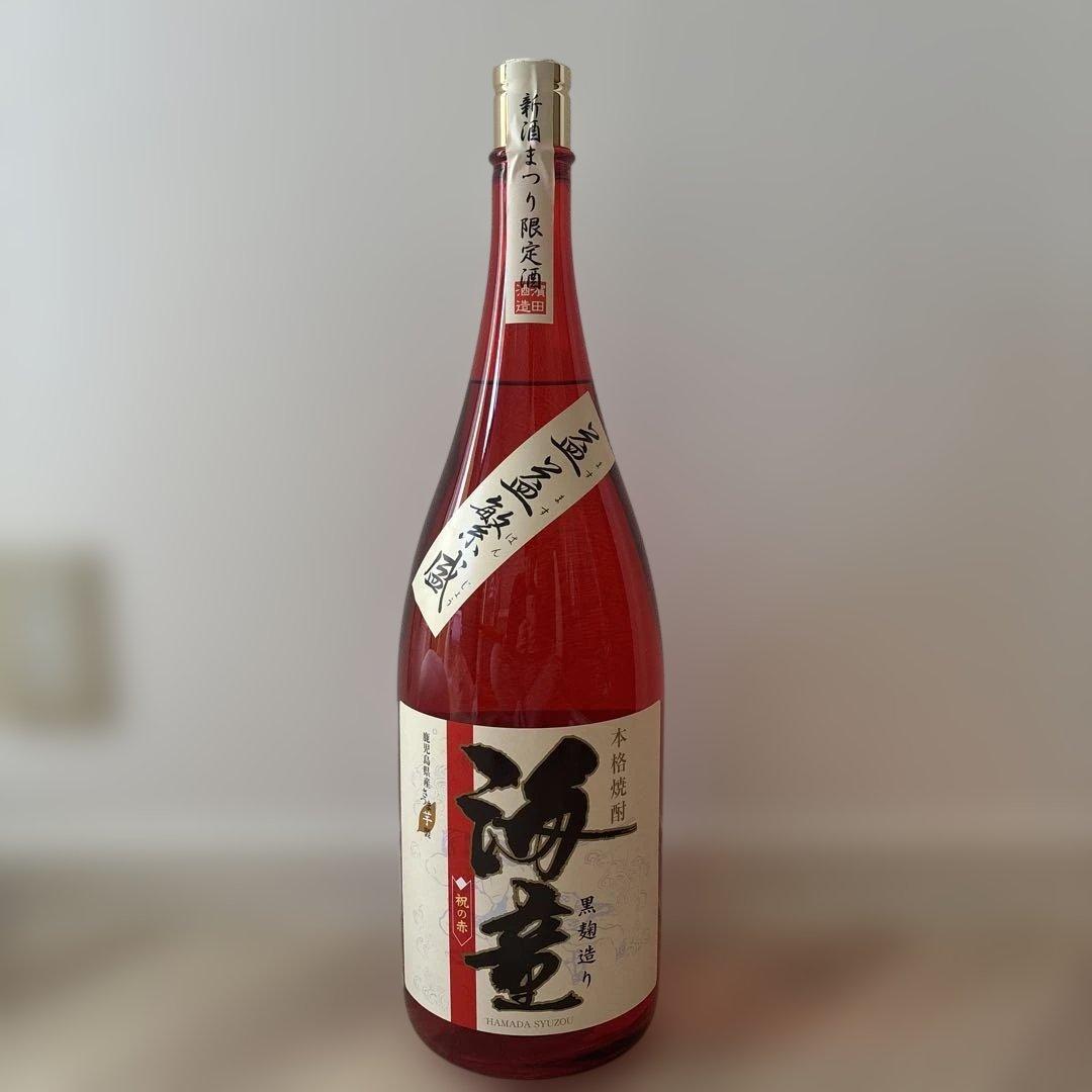 海童 本格焼酎 4500ml 25度 濱田酒造