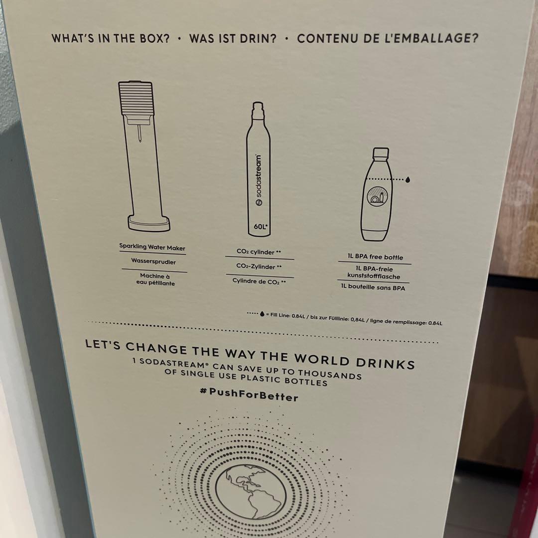 SodaStream GAIA 炭酸水メーカー