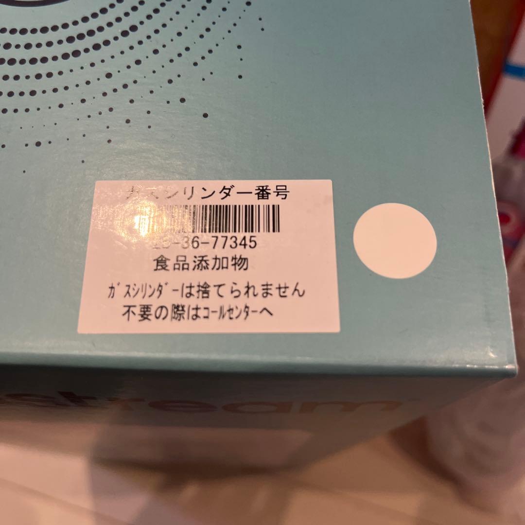 SodaStream GAIA 炭酸水メーカー