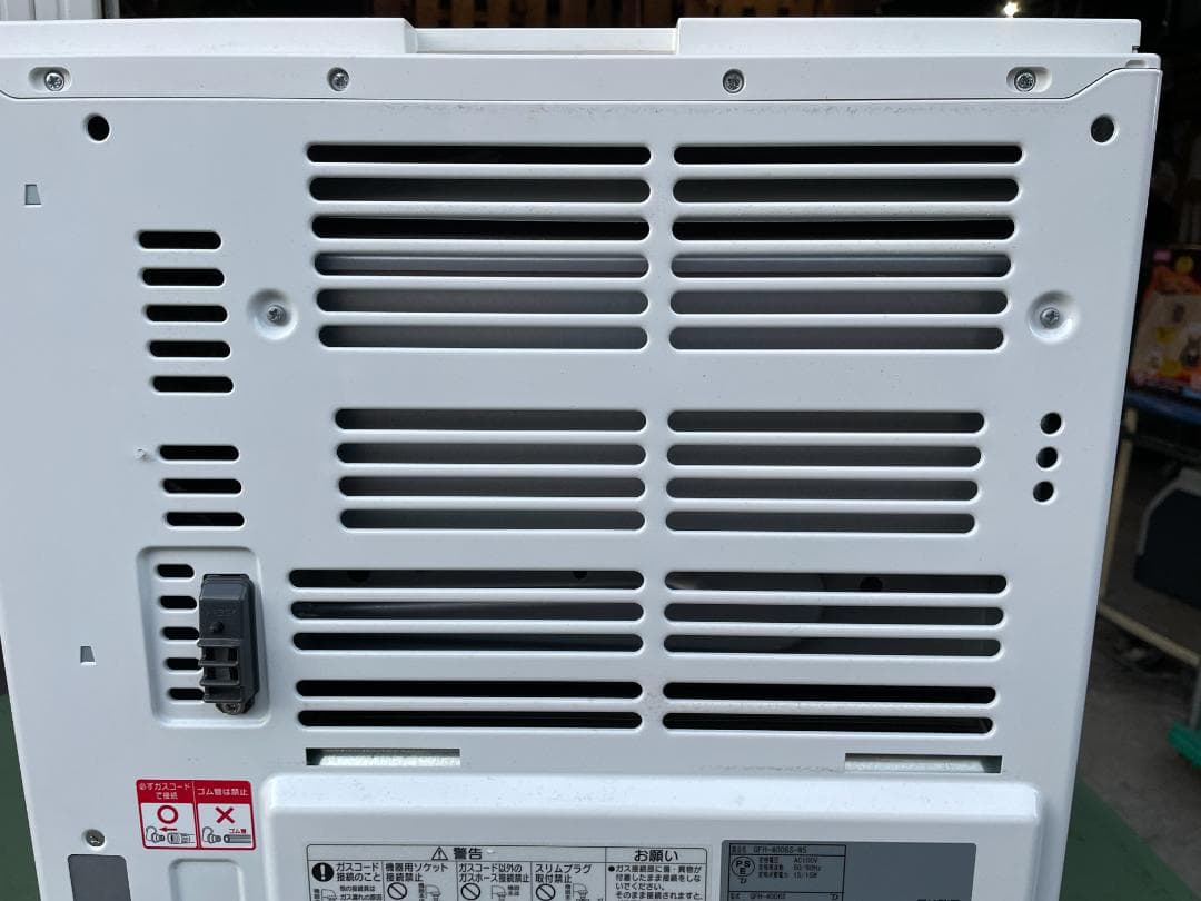 ★動作〇 都市ガス ファンヒーター ノーリツ GFH-4006S-W5 20年製