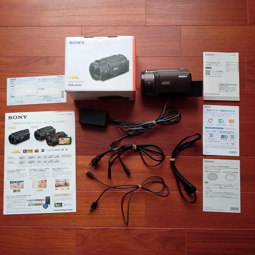 SONY Handycam FDR-AX45　ブロンズブラウン
