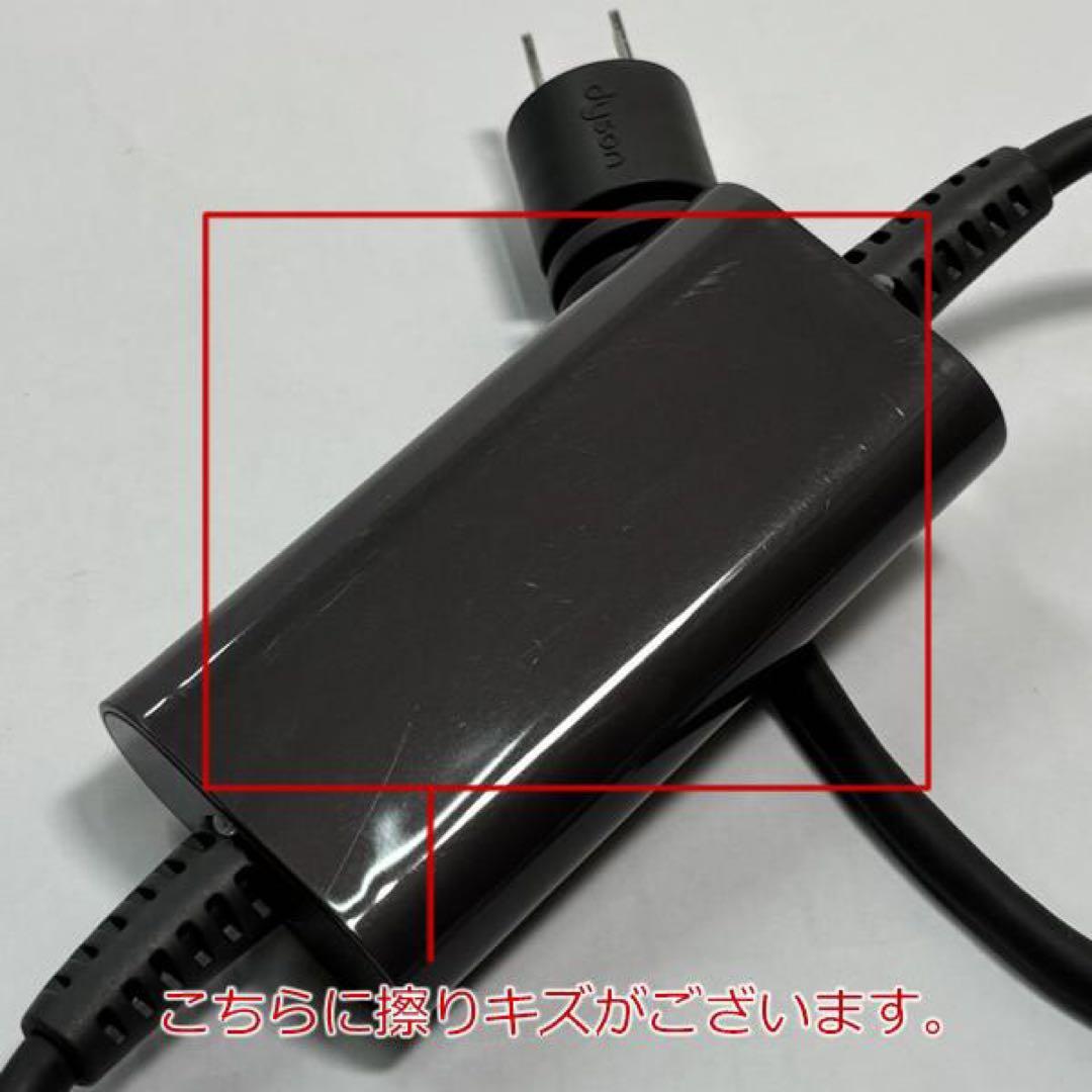 【再生品】dyson ダイソン ヘアードライヤー HD15 ULF BNBC