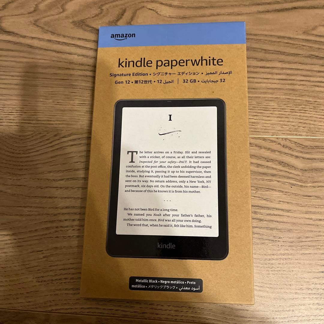 新品　New Kindle Paperwhiteシグニチャーエディション32GB