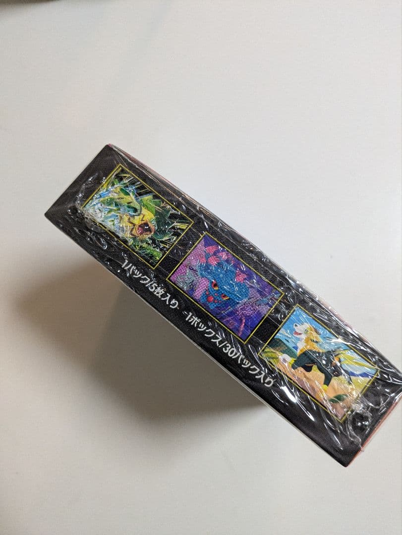 ポケモンカード インフェルノx　1box シュリンク付き　新品未開封品　ポケカ