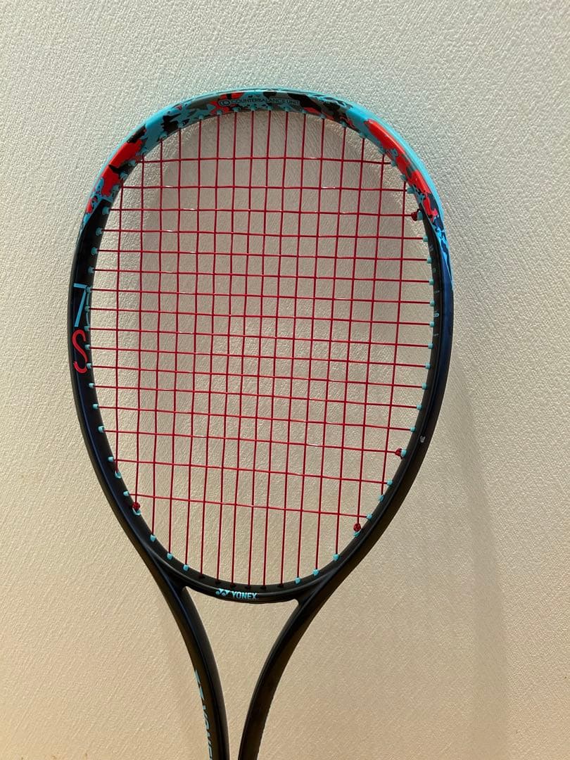 ジオブレイク70s UL0 アクア