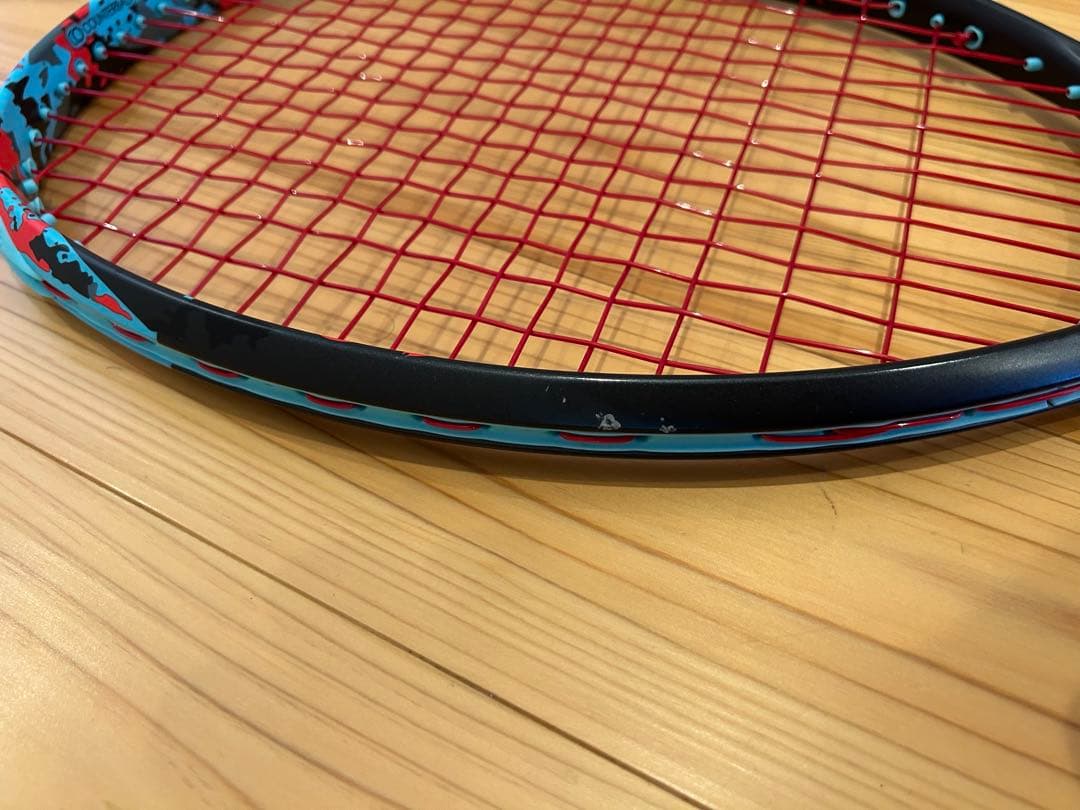 ジオブレイク70s UL0 アクア