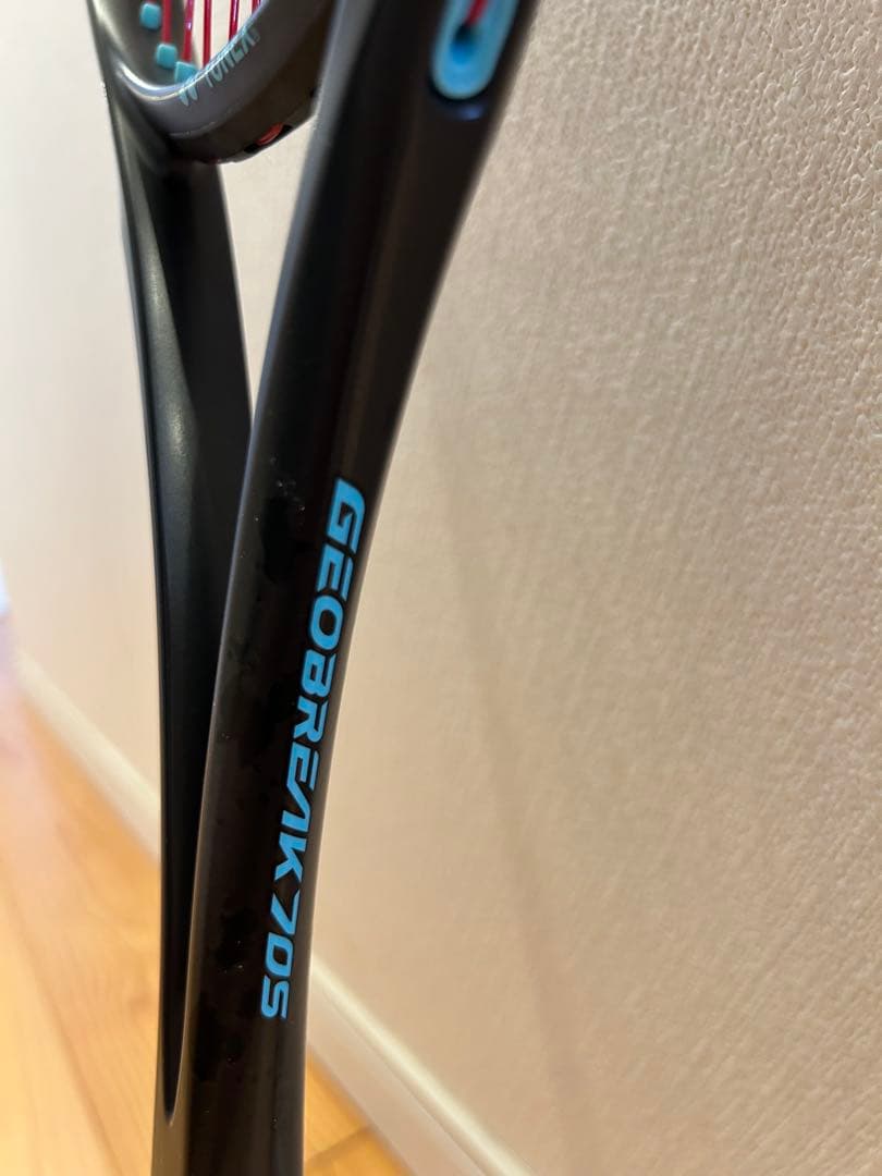 ジオブレイク70s UL0 アクア