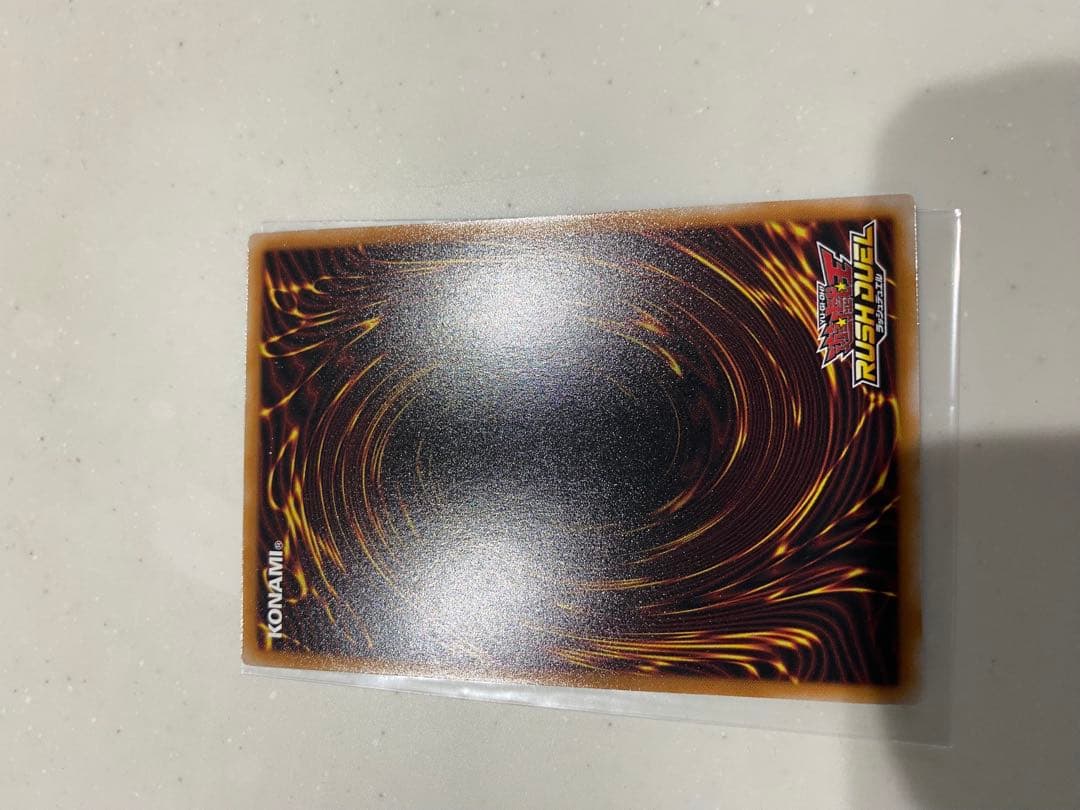 コスモス姫のお戯れ　オーバーラッシュレア