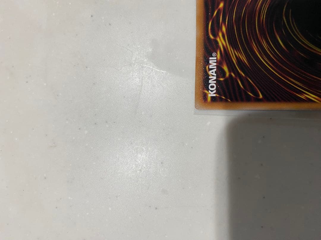 コスモス姫のお戯れ　オーバーラッシュレア