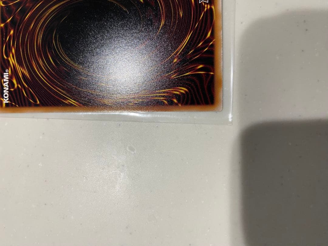 コスモス姫のお戯れ　オーバーラッシュレア