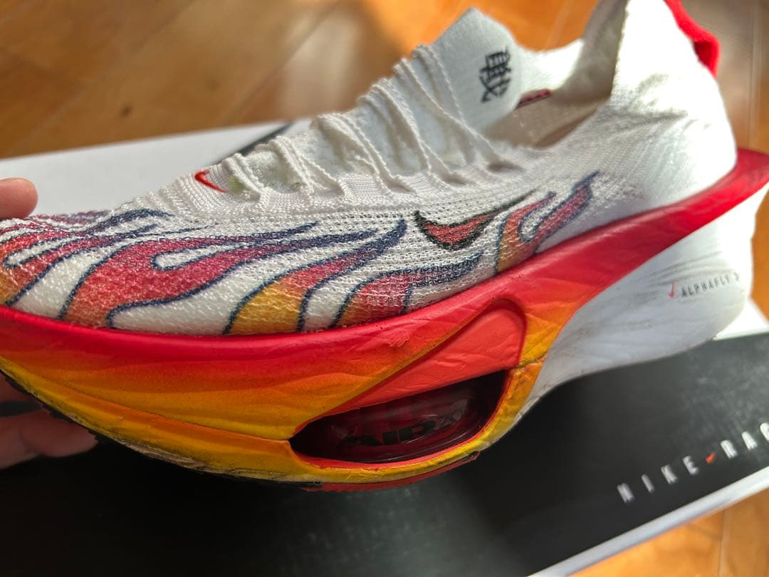 本日この値段最終！！早い者勝ち！！ Nike アルファフライ3 炎デザイン25㎝