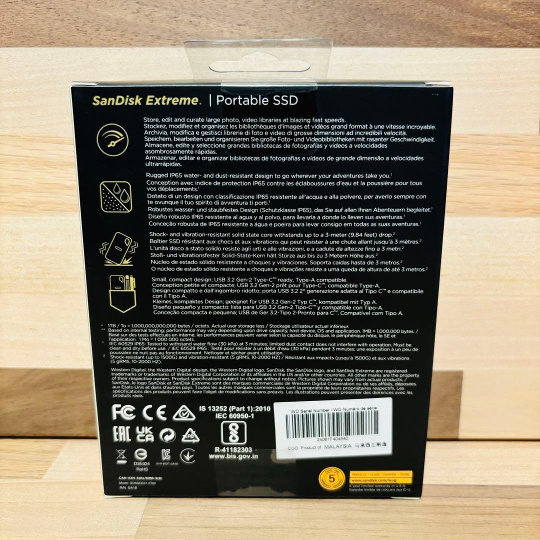 New 2テラ 外付けSSD