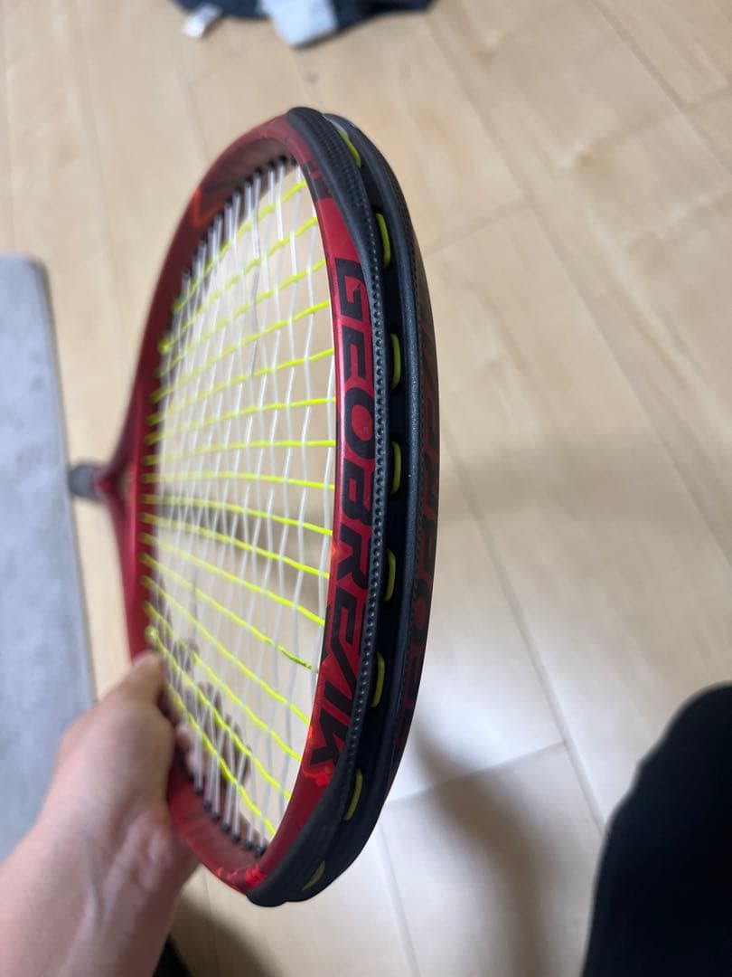 YONEXソフトテニスラケットジオブレイク70V