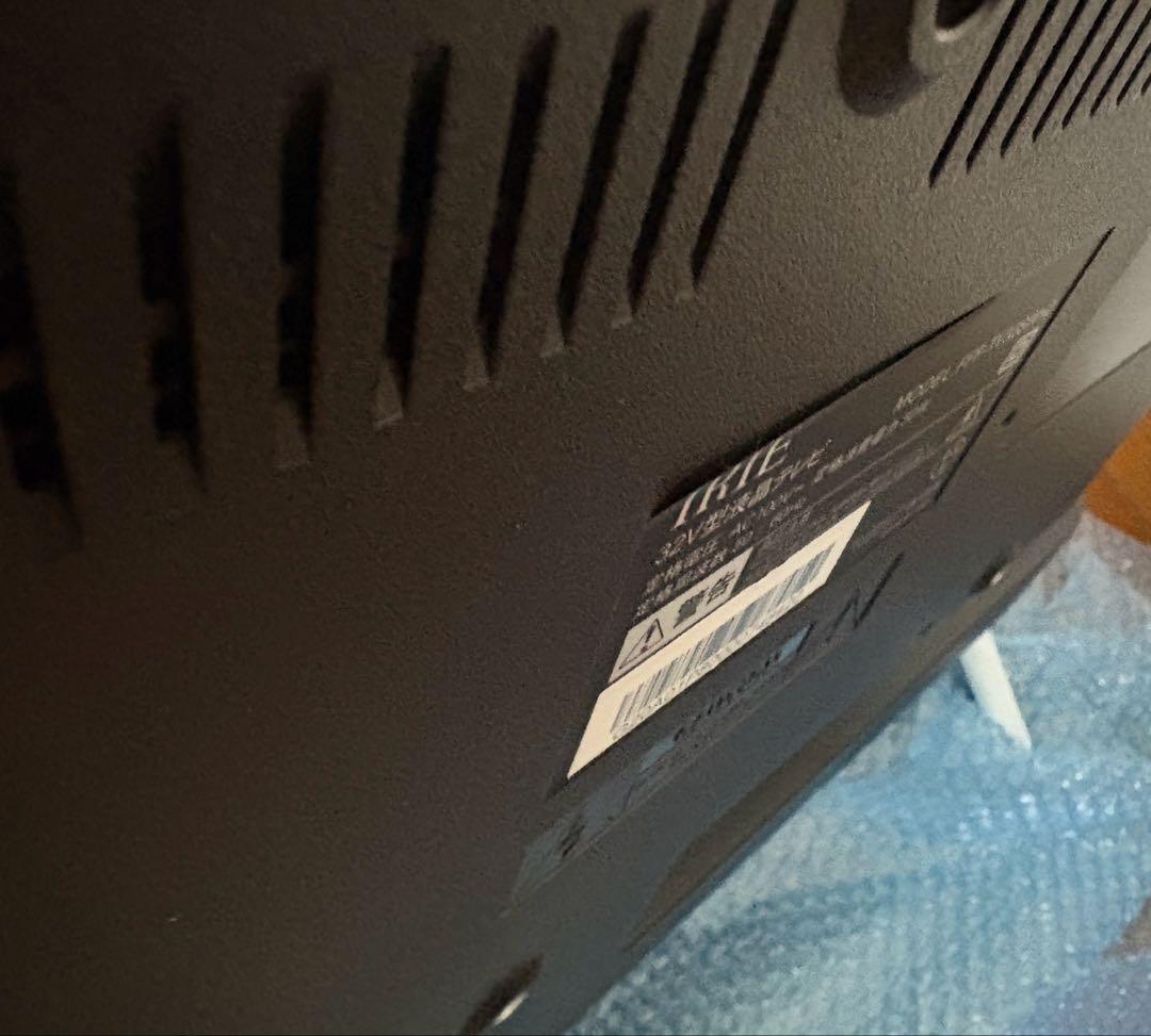 IRIE 32V型 テレビ 白 デジタルハイビジョン FFF-TV32SWH2