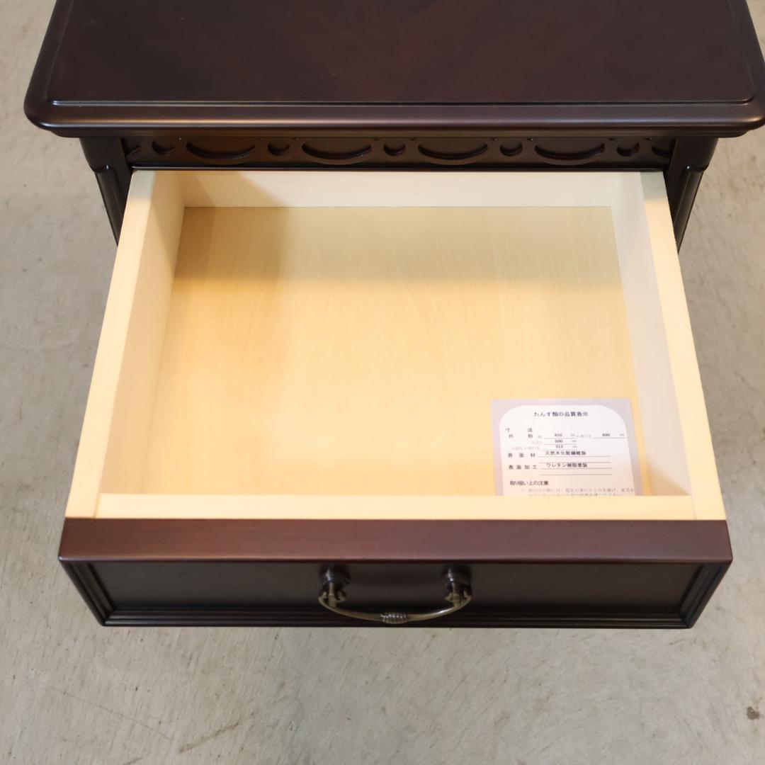 IDC OTSUKA 大塚家具 Sri Tokai 東海家具 ナイトテーブル