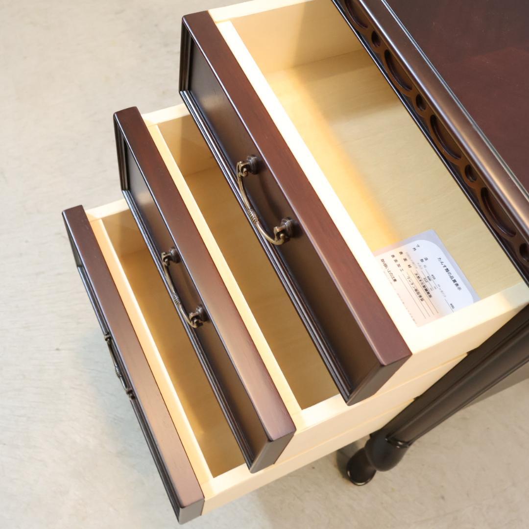 IDC OTSUKA 大塚家具 Sri Tokai 東海家具 ナイトテーブル