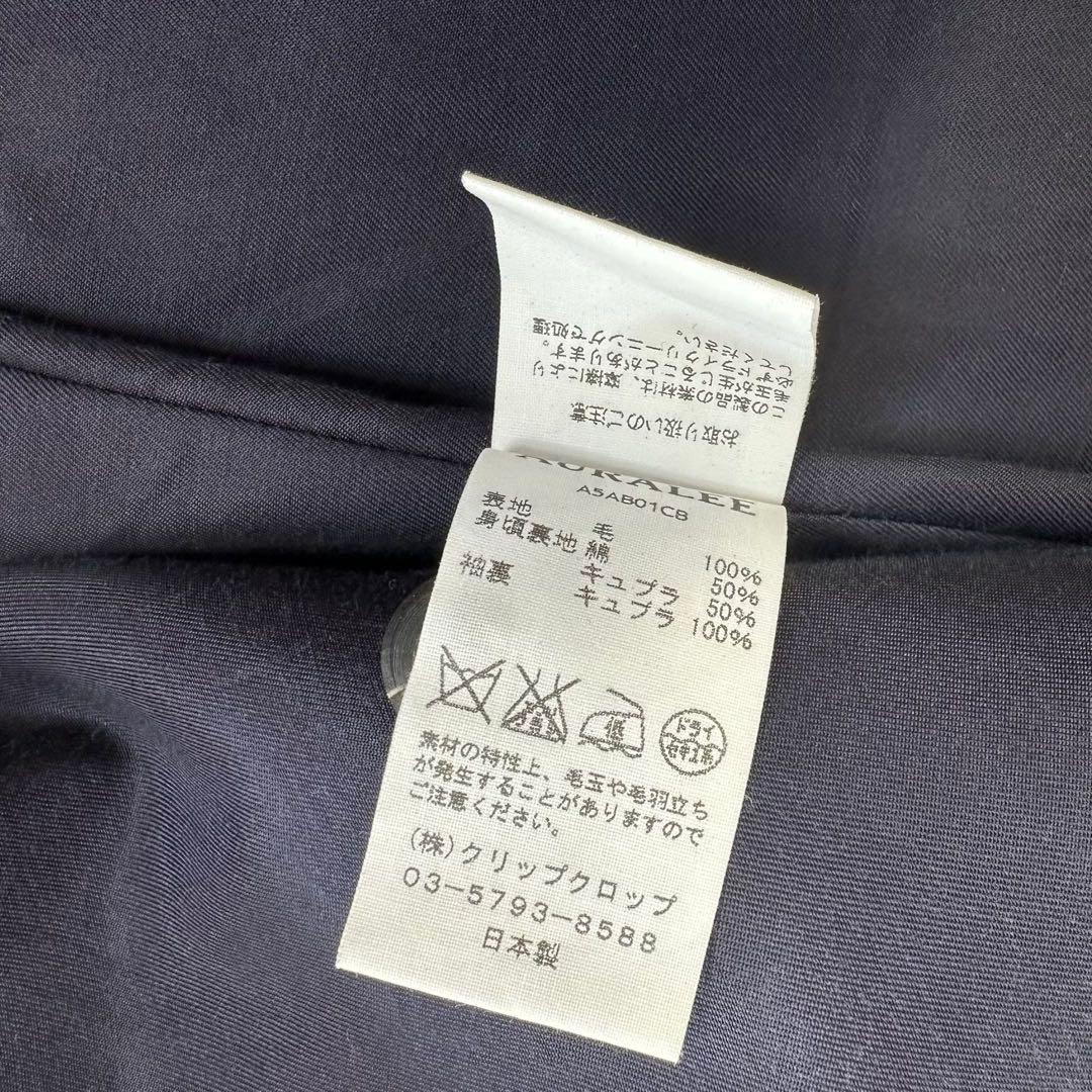 K*b様 美品AURALEE オーラリー　M-65 メルトンジャケット　3 ネイ