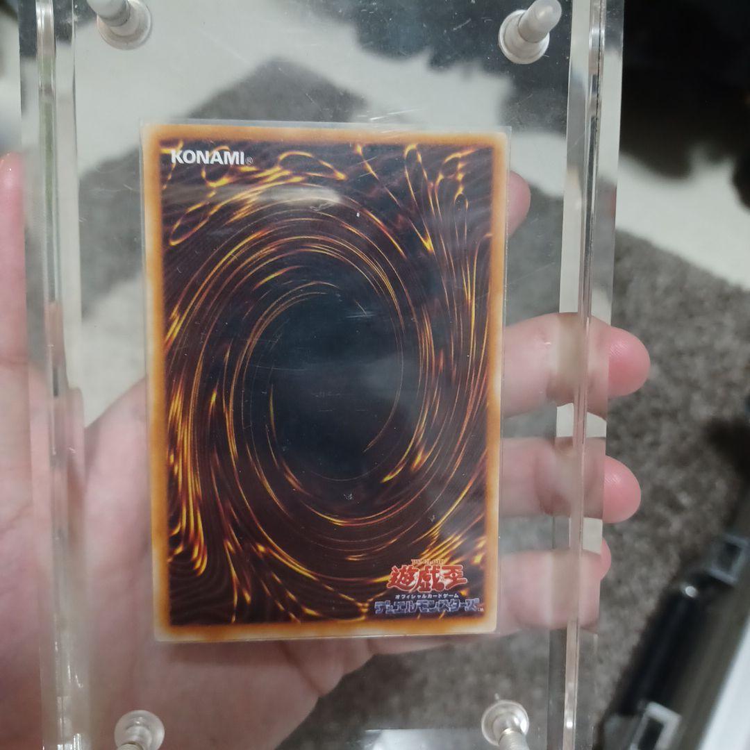 遊戯王　千年原人　専用