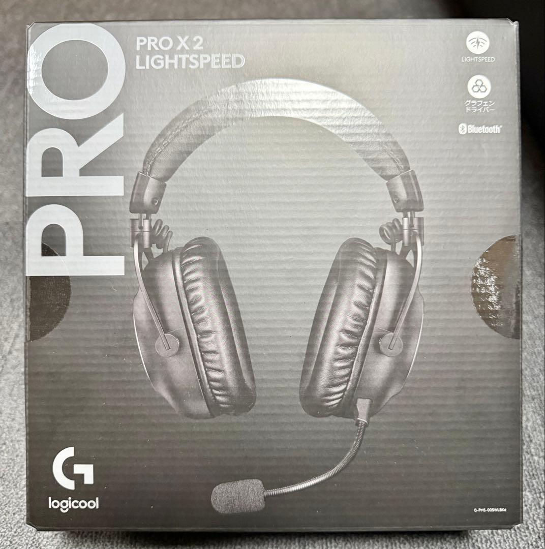 PRO X2 LIGHTSPEED ゲーミングヘッドセット