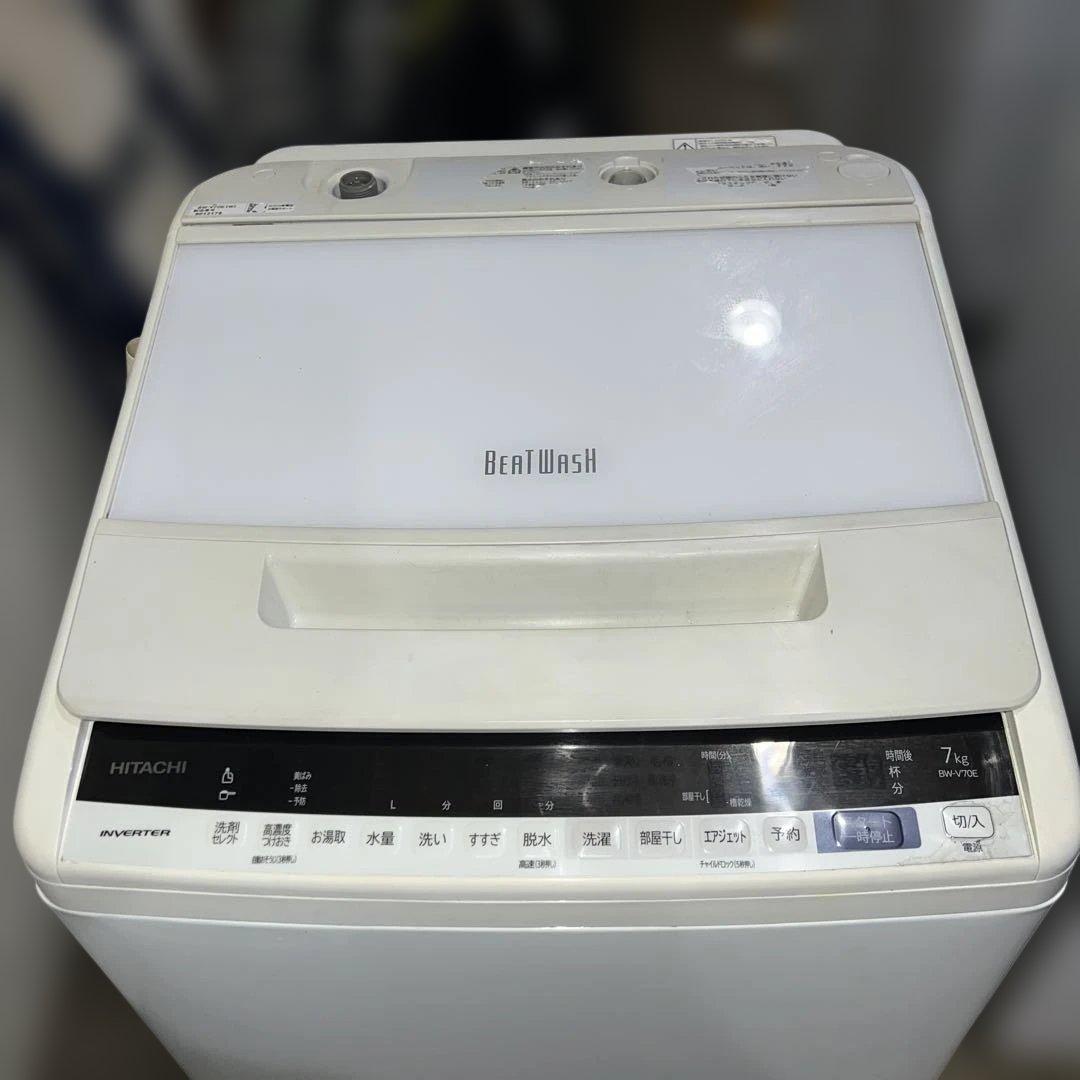 ⭐︎格安販売/HITACHIビートウォッシュ洗濯機/ハイアールコンパクト冷蔵庫