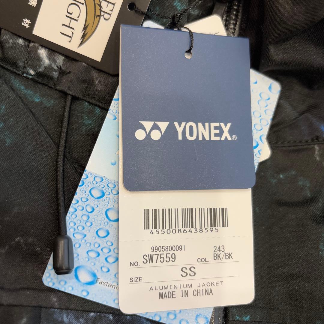 (最終値下げ済み)ヨネックススノーボードウェア