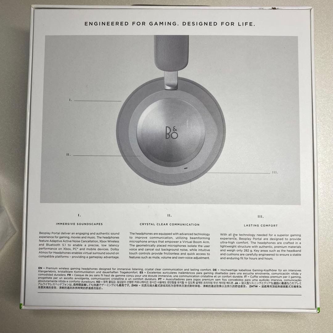 Bang & Olufsen ワイヤレスヘッドホン Beoplay Portal
