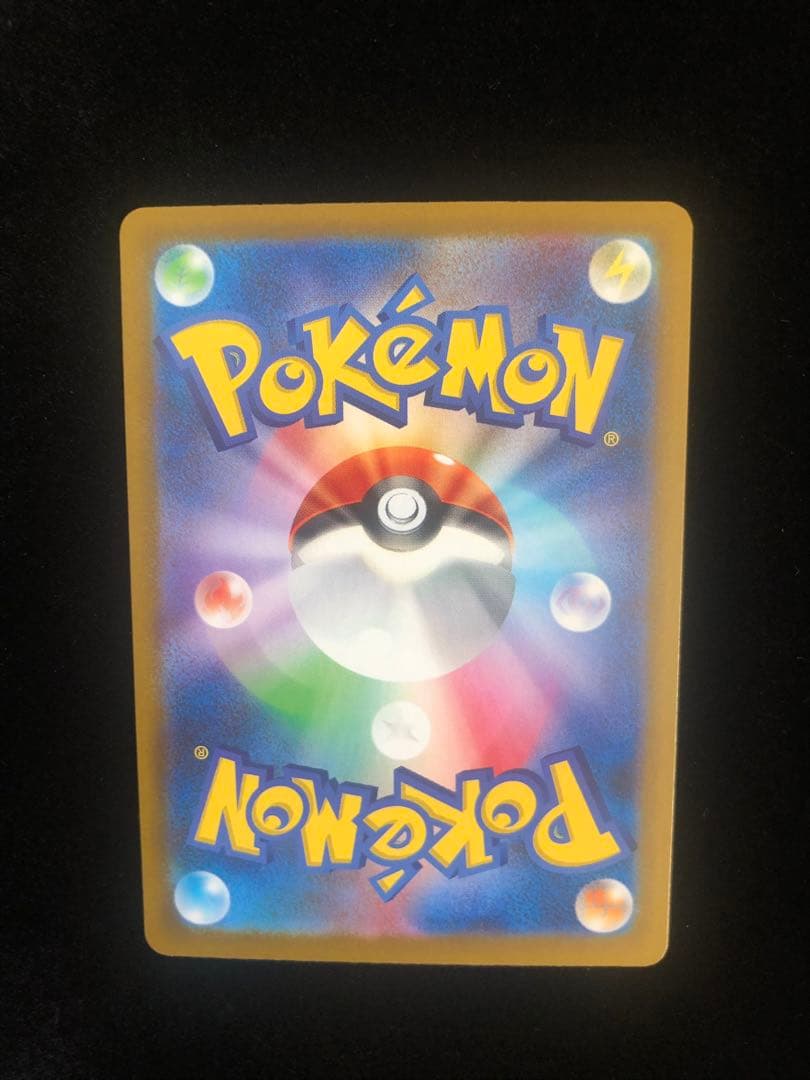 ロケット団のミュウツーEX HP280