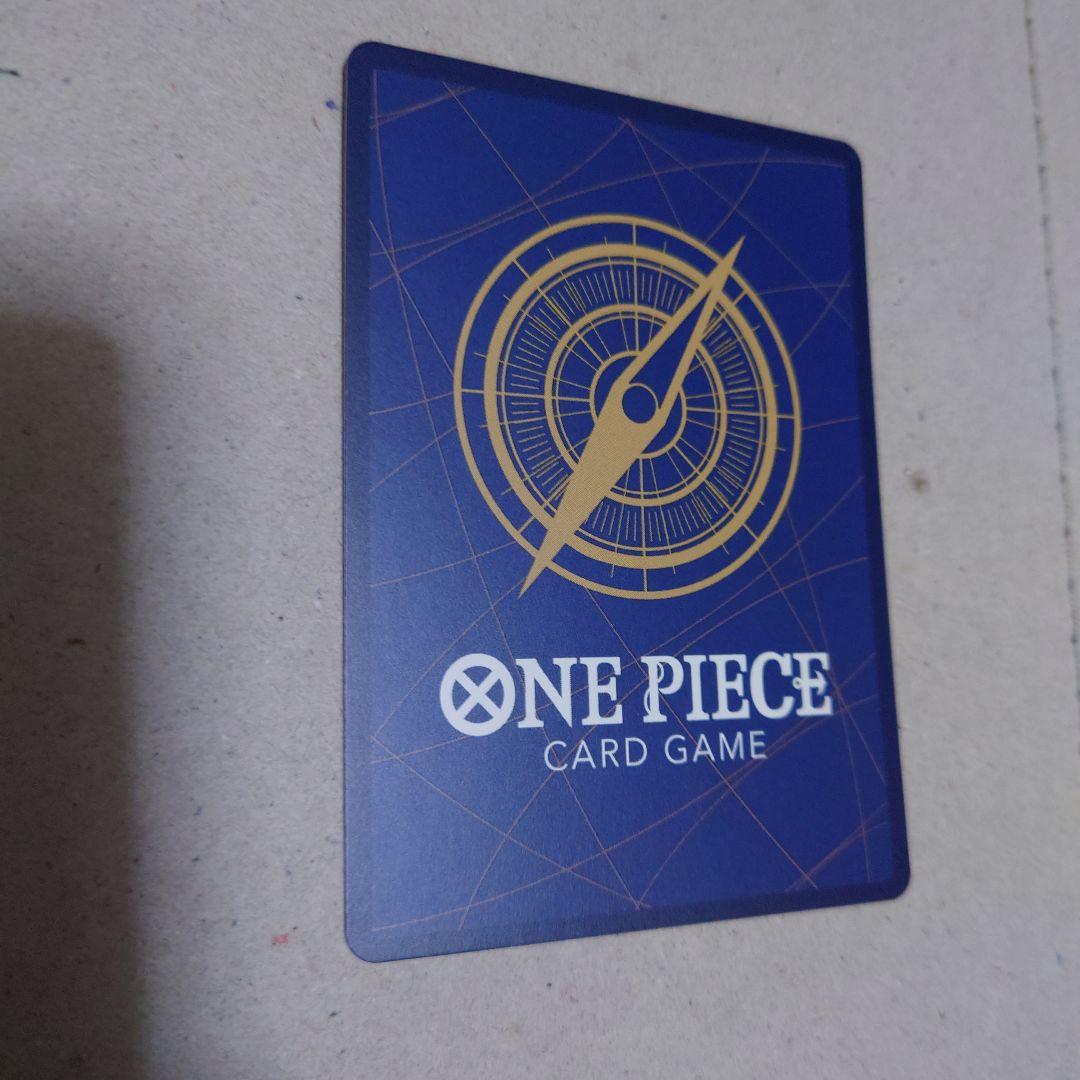 ワンピースマガジン ルフィプロモカード