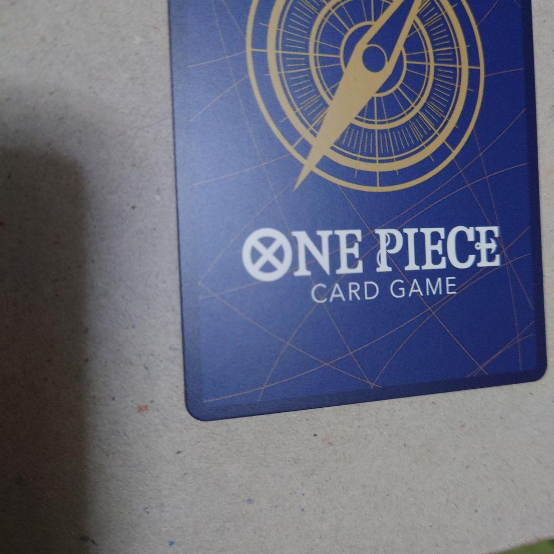 ワンピースマガジン ルフィプロモカード