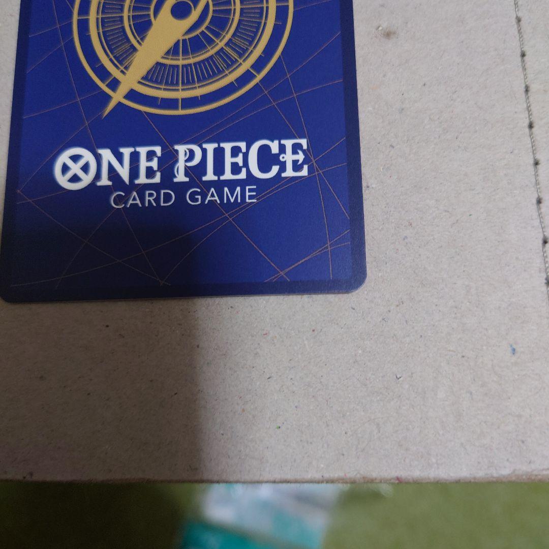 ワンピースマガジン ルフィプロモカード