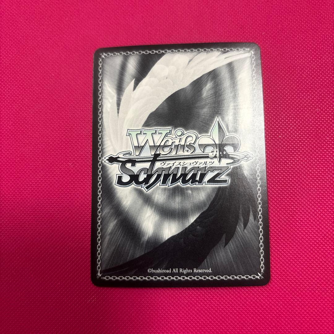 ヴァイス　ラブライブ！　楽しいを分かち合うステージ 宮下 愛　SSP/サイン