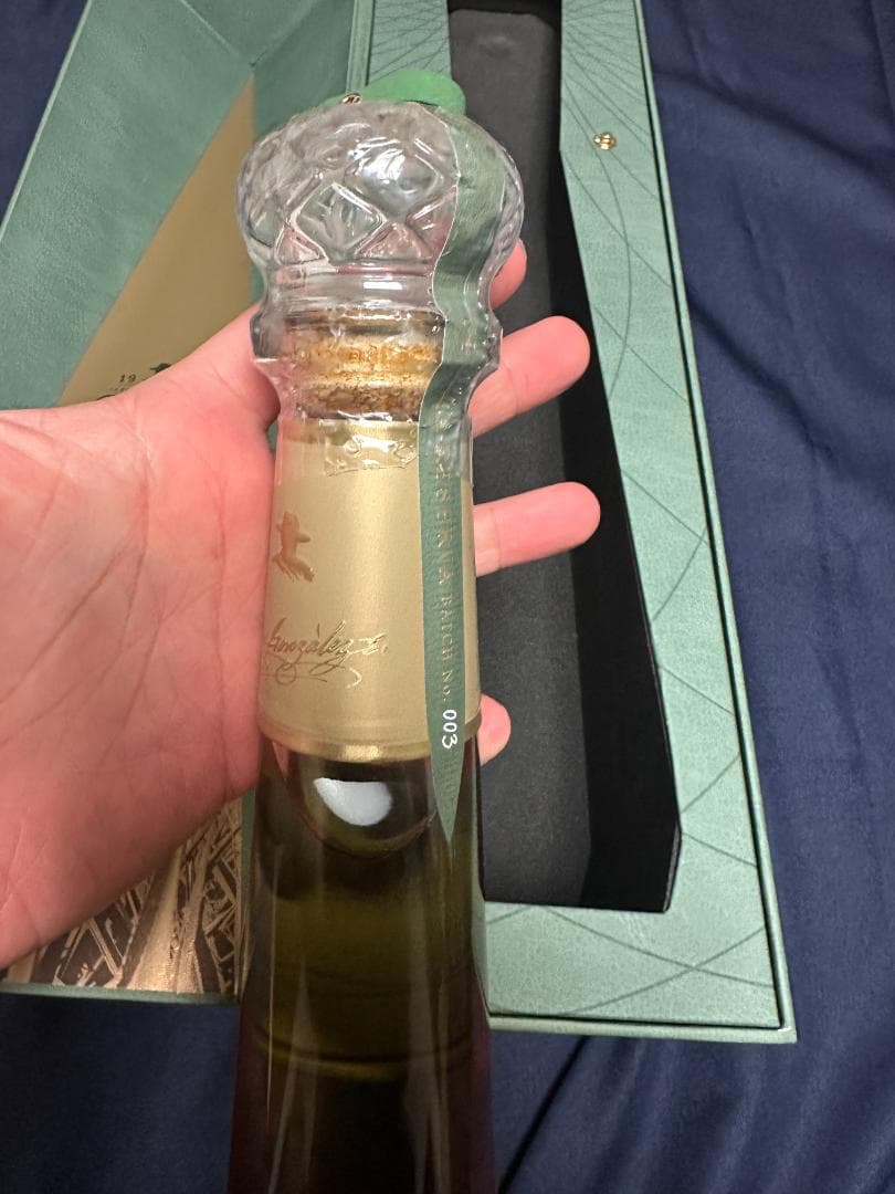 その他 Don Julio Ultima Reserva 750ml