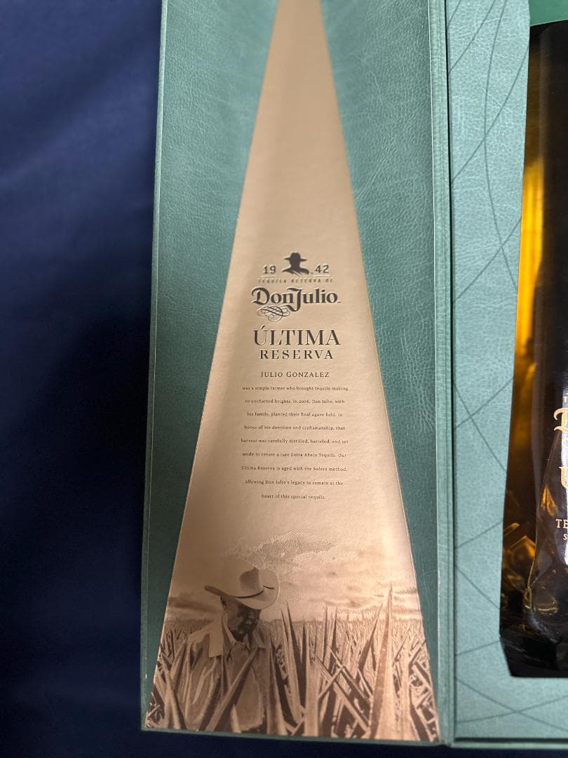 その他 Don Julio Ultima Reserva 750ml