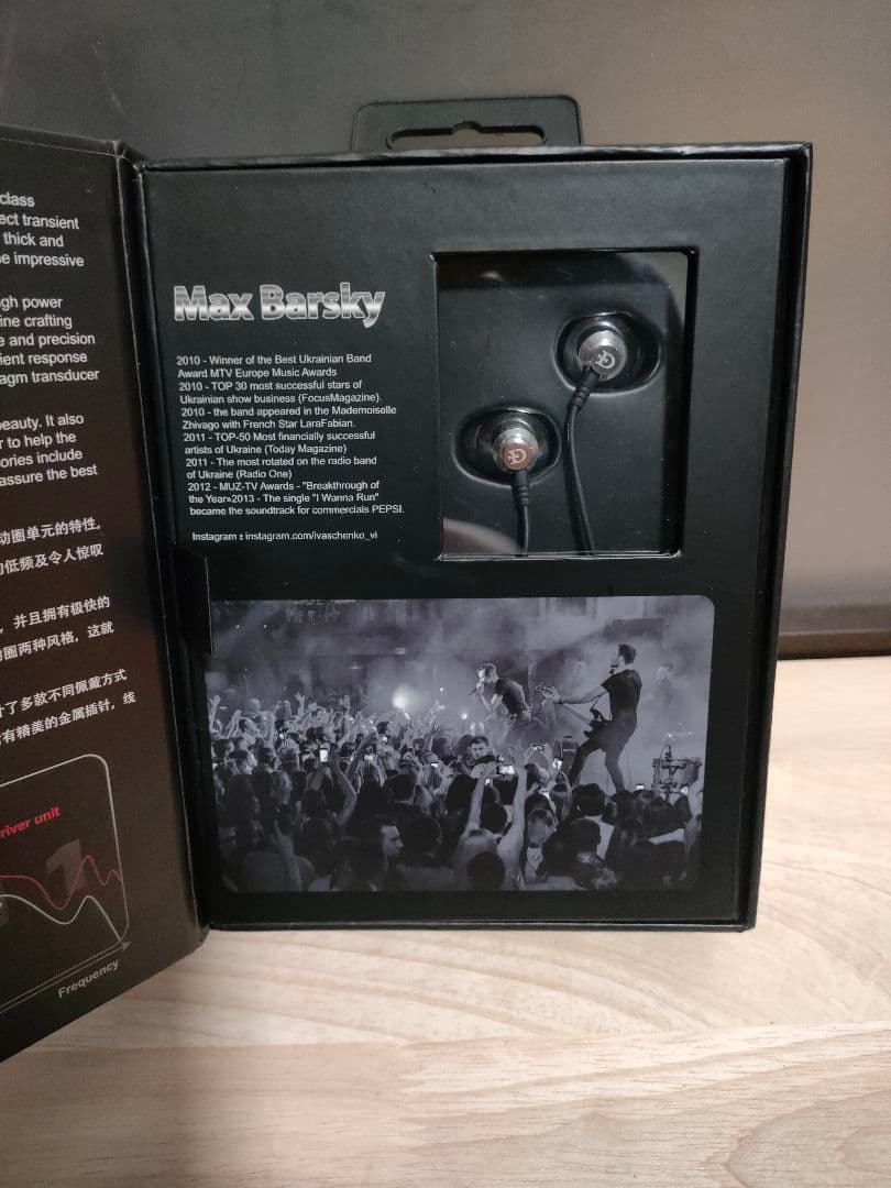 DUNU TITAN 1 カナル型イヤフォン