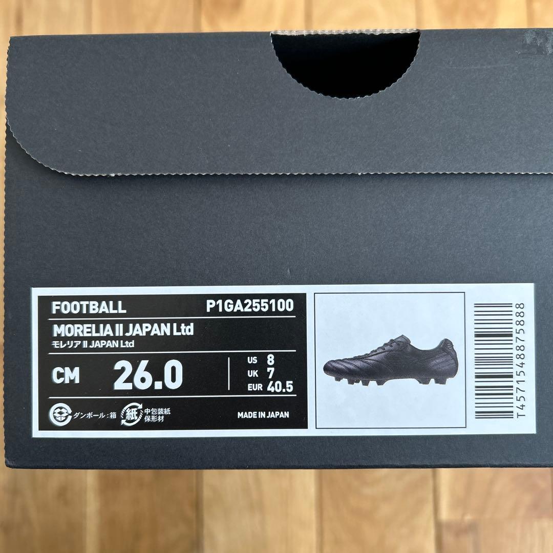 ミズノ モレリア II JAPAN Ltd DNA ブラック26.0cm 限定