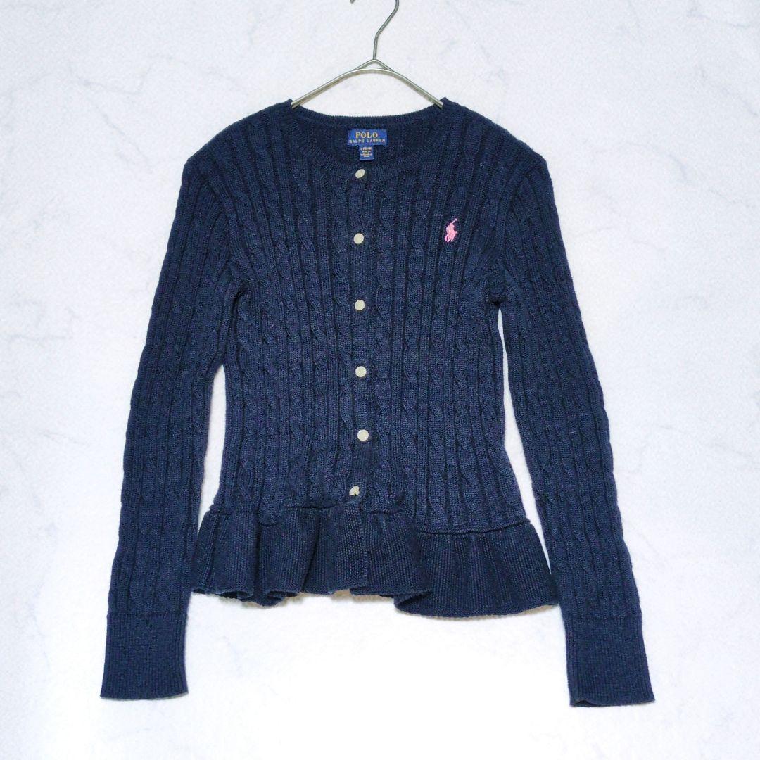 ポロラルフローレン　コットンニット　ケーブル　ペプラム　カーディガン　紺