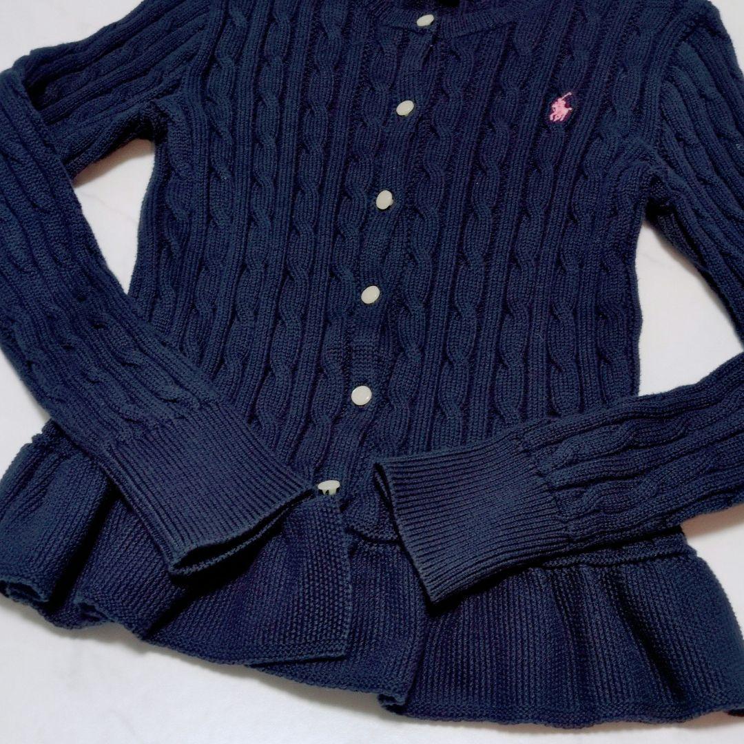 ポロラルフローレン　コットンニット　ケーブル　ペプラム　カーディガン　紺