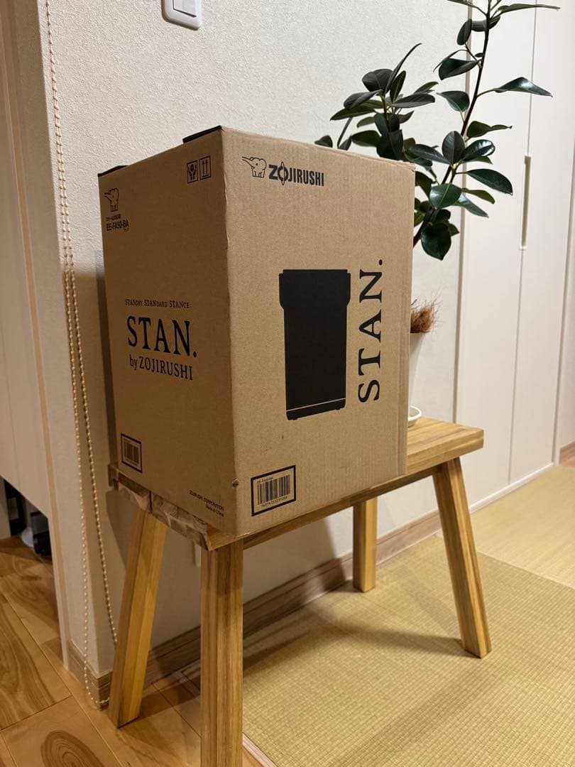 新品未開封ZOJIRUSHI STAN EE-FA50 ブラック 加湿器