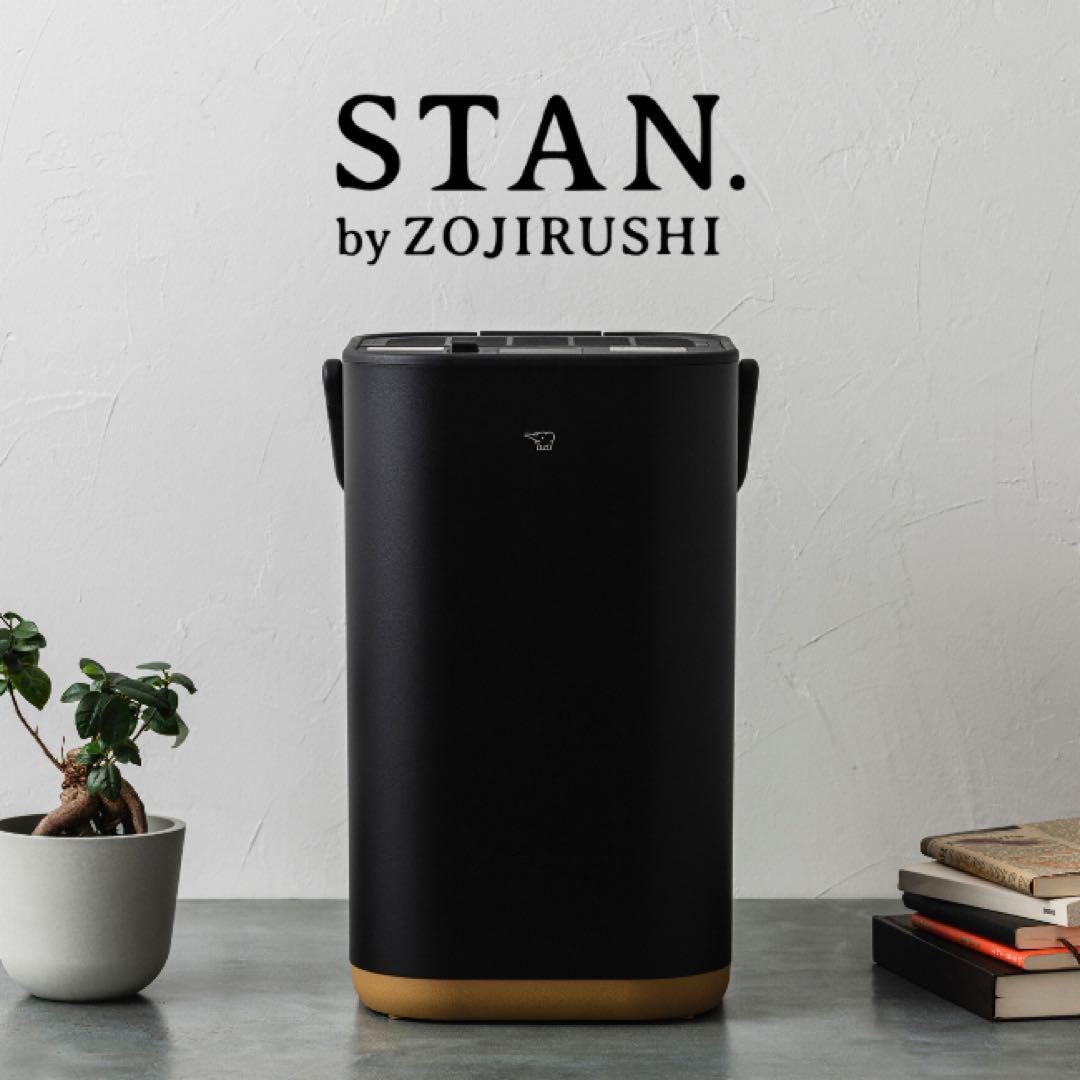 新品未開封ZOJIRUSHI STAN EE-FA50 ブラック 加湿器
