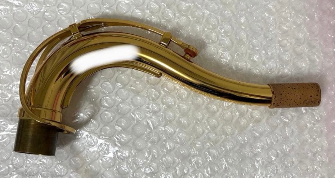 【1月17日まで値下げ中】ヤマハテナーサックスネック部分　YAMAHA