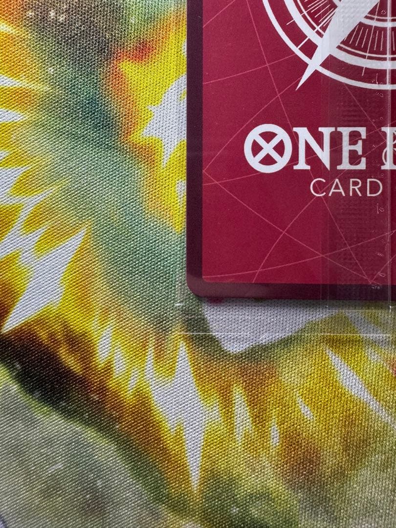 ワンピースカード ルフィ OP05-060 PSAマガジン プロモ　未開封