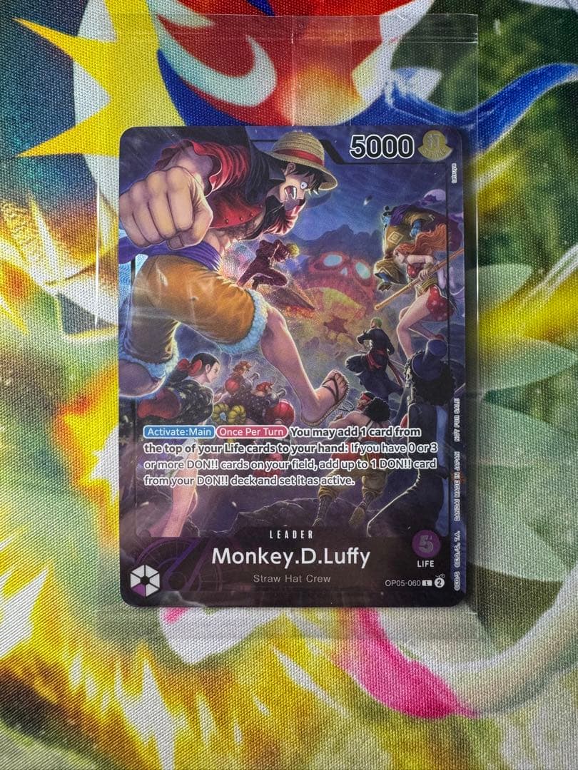 ワンピースカード ルフィ OP05-060 PSAマガジン プロモ　未開封